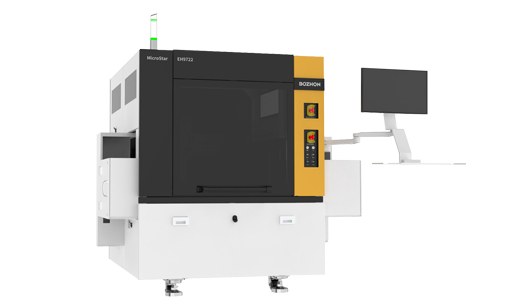Fully Automatic High Precision Eutectic Die Bonding Machine MicroStar EH9722